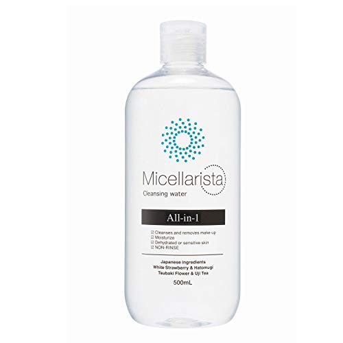 Kurobarahonpo Micellar Cleansing Water 500ml Makeup Remover