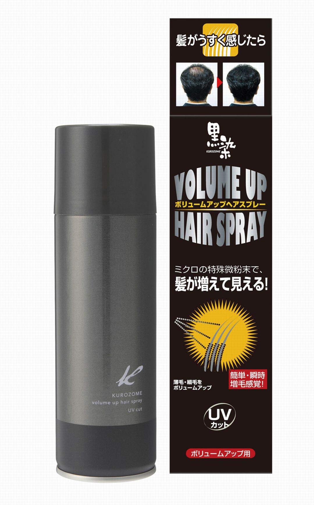 Kurobarahonpo Volume Up Hair Spray 150g for Japanese Hair Care
