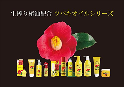 Kurobarahonpo Camellia Oil Shine Spray 100g for Japanese Hair Care