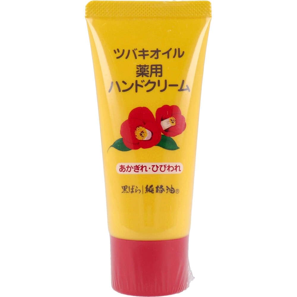 Kurobarahonpo Tsubaki Oil Hand Cream 35g for Nourishing Moisture