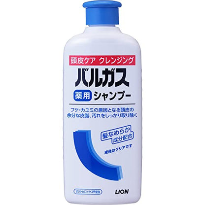 Barugas Scalp Care Shampoo 200ml for Healthy Hair