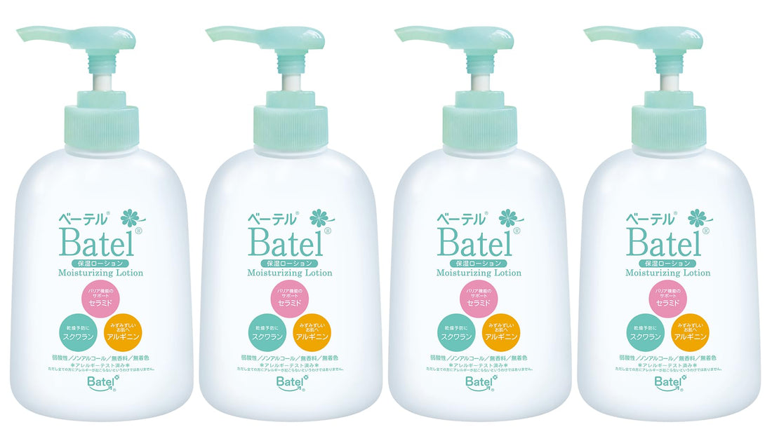 batel Moisturizing Lotion Set for Dry Skin 300ml Gentle Formula