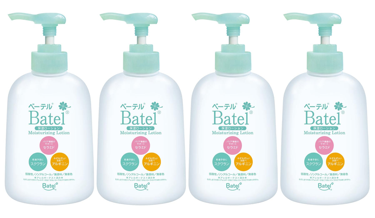 batel Moisturizing Lotion Set for Dry Skin 300ml Gentle Formula