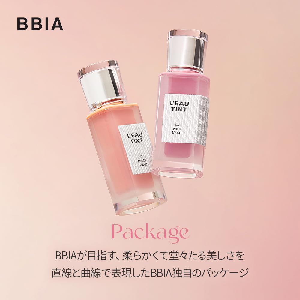 BBIA Ro Tint 