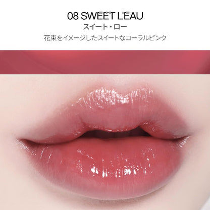 BBIA Water Tint 