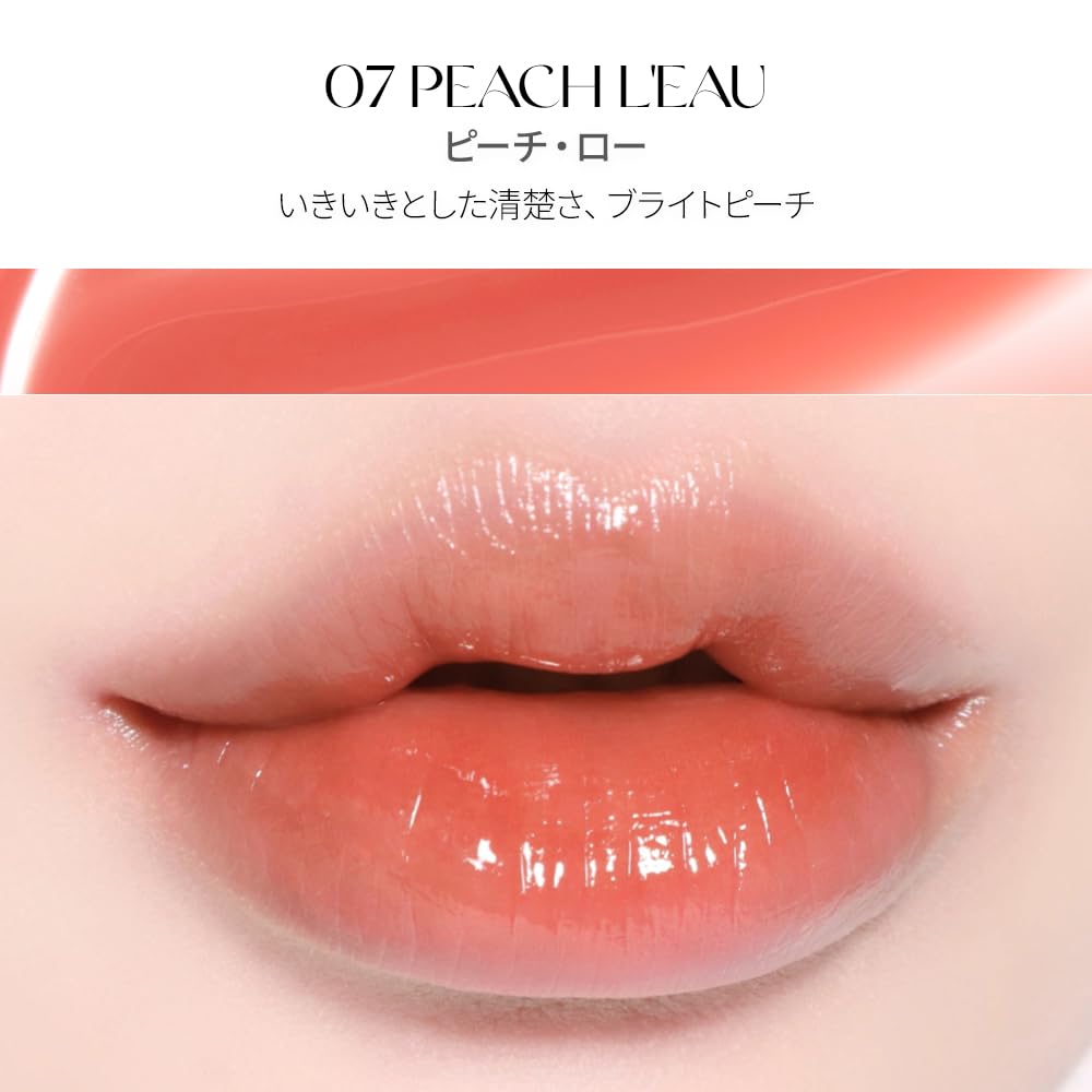 BBIA Ro Tint Peach Rose Lip Color 4.5g Long-Lasting Hydration