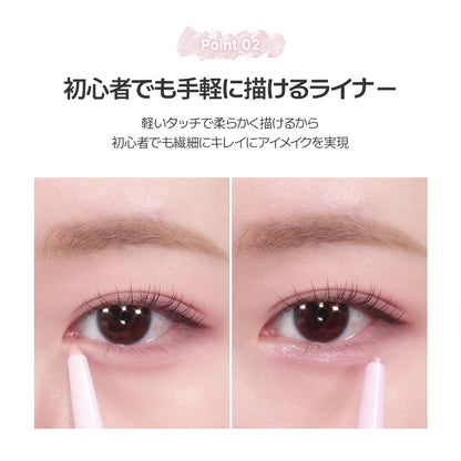 BBIA Last Auto Gel Eyeliner Peach Pastel 0.3g Waterproof Pencil