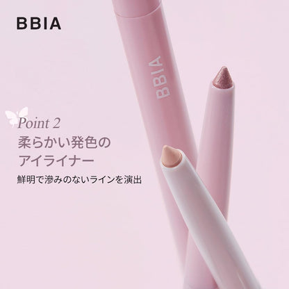 BBIA Last Auto Gel Eyeliner Choco Mousse 0.3g for Effortless Eye Makeup
