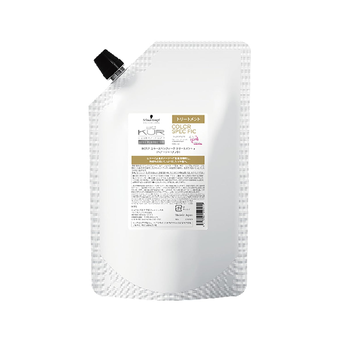 BC KUR Color Specific Treatment 600g Hair Treatment for Color-helped refine the look of Hair
