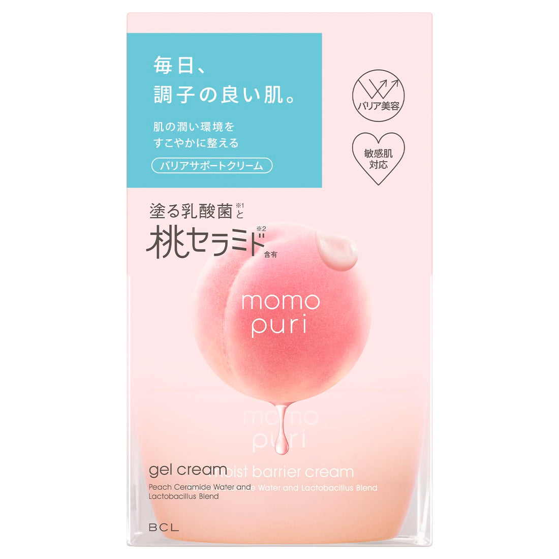 BCL Moisture Barrier Cream 80g All-in-One Japanese Skincare