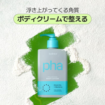 b.clinicx PHA 5% Skin Polishing Body Lotion 300ml for Body Care
