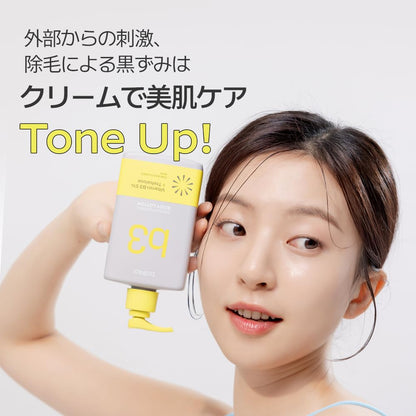 b.clinicx Niacinamide 5% Bright Turn-On Body Lotion 300ml