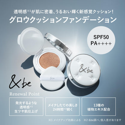 &amp;be Glow Cushion Foundation Light Beige 15g for Radiant Skin