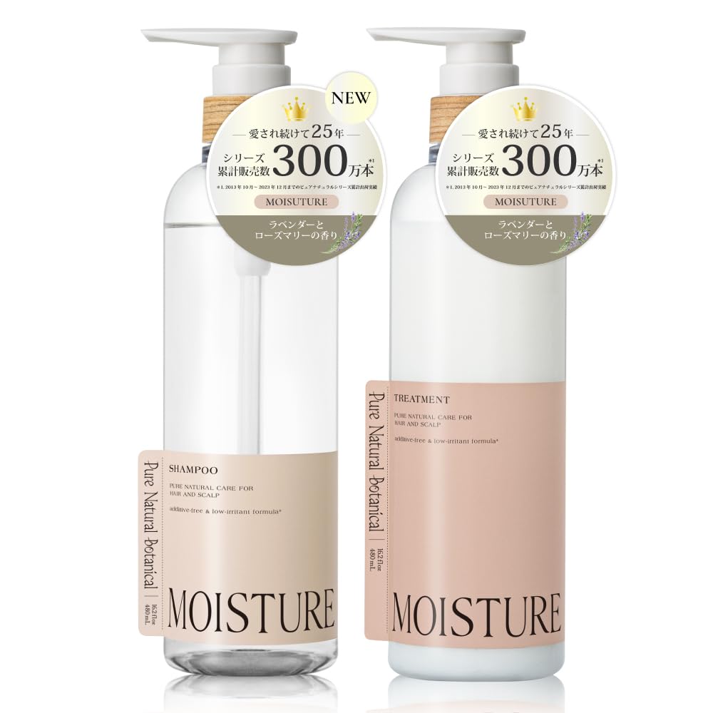 Pyua Nachuraru BENE Moist Rich Shampoo and Conditioner Set 480ml