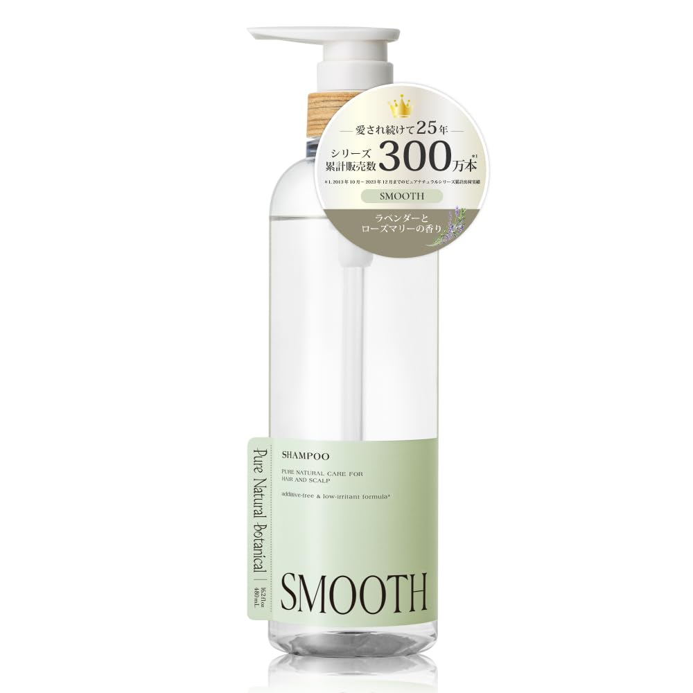 Pyua Nachuraru BENE Smooth Care Shampoo 480mL Non-Silicone