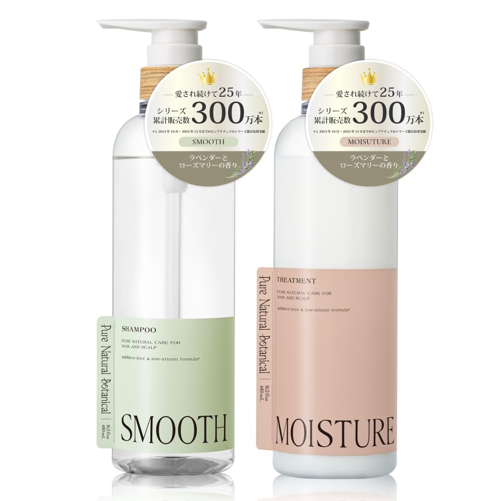 Pyua Nachuraru BENE Smooth Care Shampoo and Moisture Rich Treatment 480mL