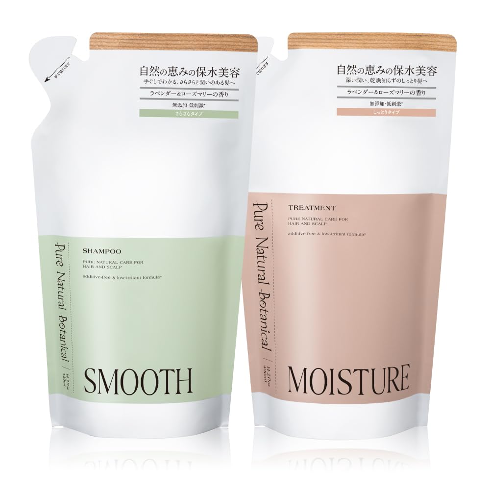 Pyua Nachuraru BENE Shampoo et Traitement Hydratant 420mL