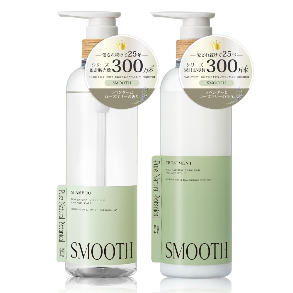 Pyua Nachuraru BENE Smooth Care Shampoo and Conditioner Set 480mL