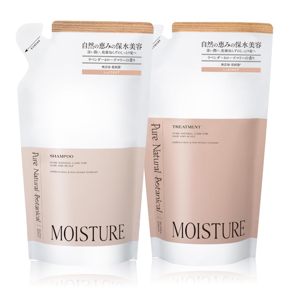 Pyua Nachuraru BENE Shampoo et Traitement Hydratant 420ml Recharges