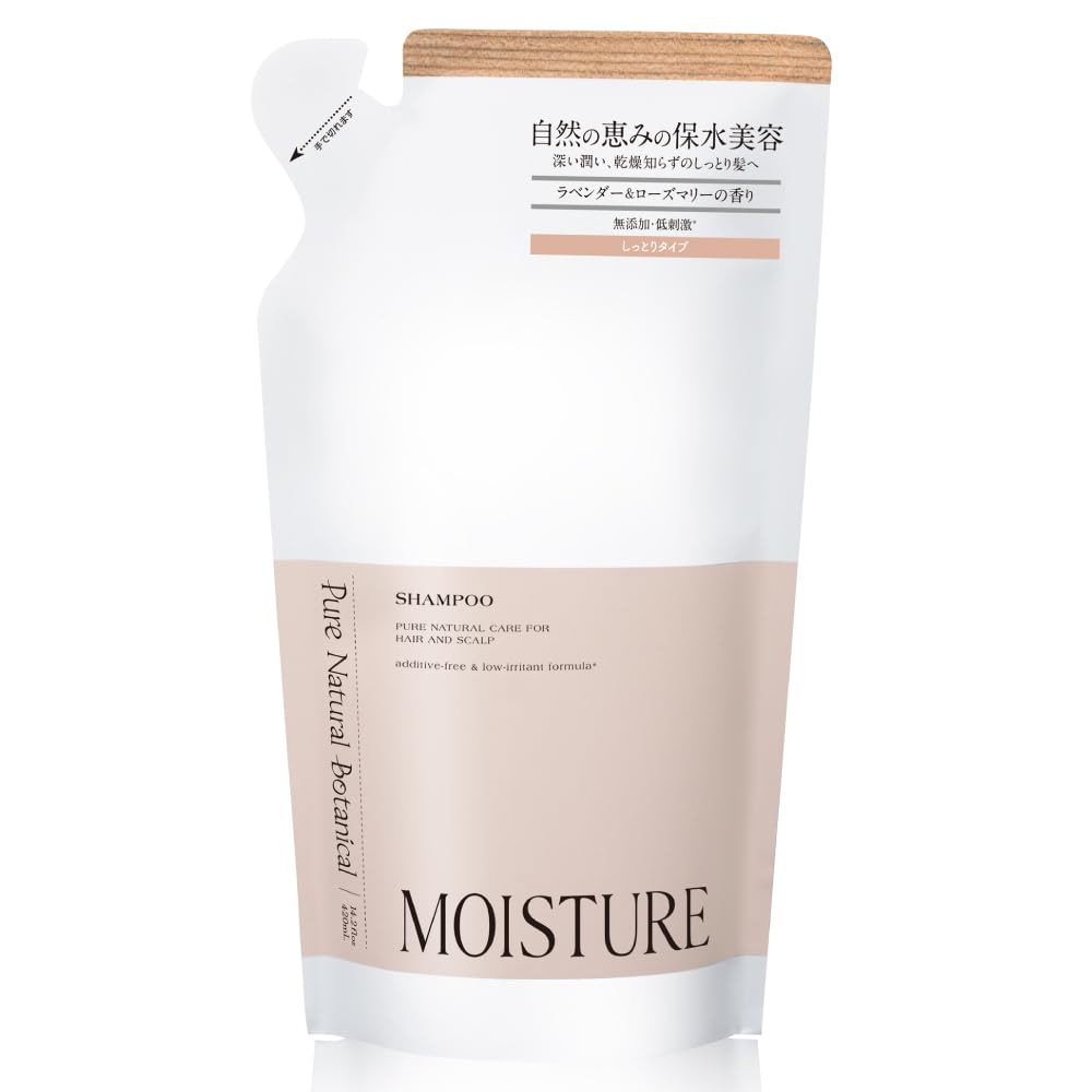 Pyua Nachuraru BENE Shampoo Hydratant 420mL Recharge