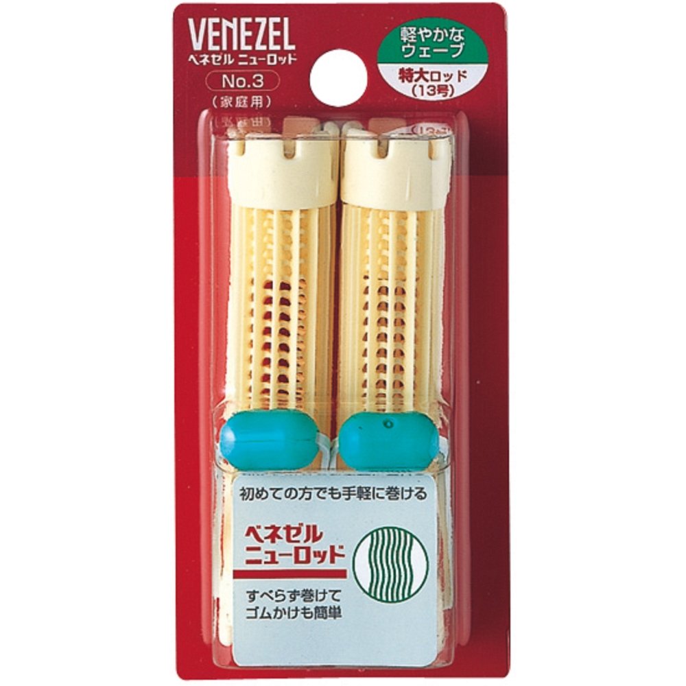 Benezeru Large Perm Rod 13 Size for Japanese Hair Care