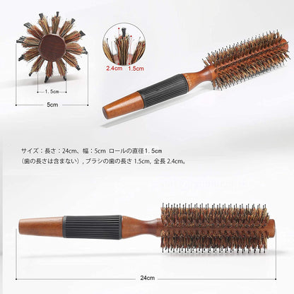 BESTOOL Roll Brush Hair Brush Wooden Comb for Hair Care XS