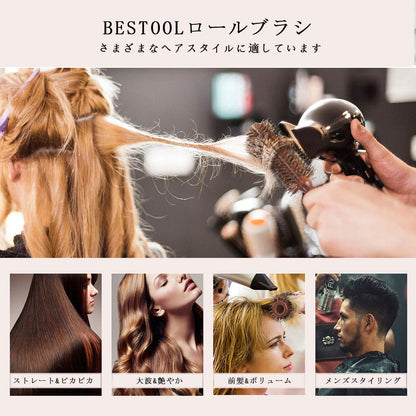 BESTOOL Roll Brush Hair Brush Wooden Comb for Hair Care XS