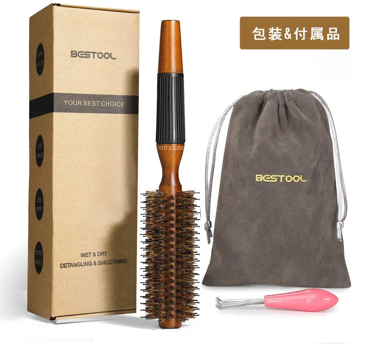 BESTOOL Roll Brush Hair Brush Wooden Comb for Hair Care XS