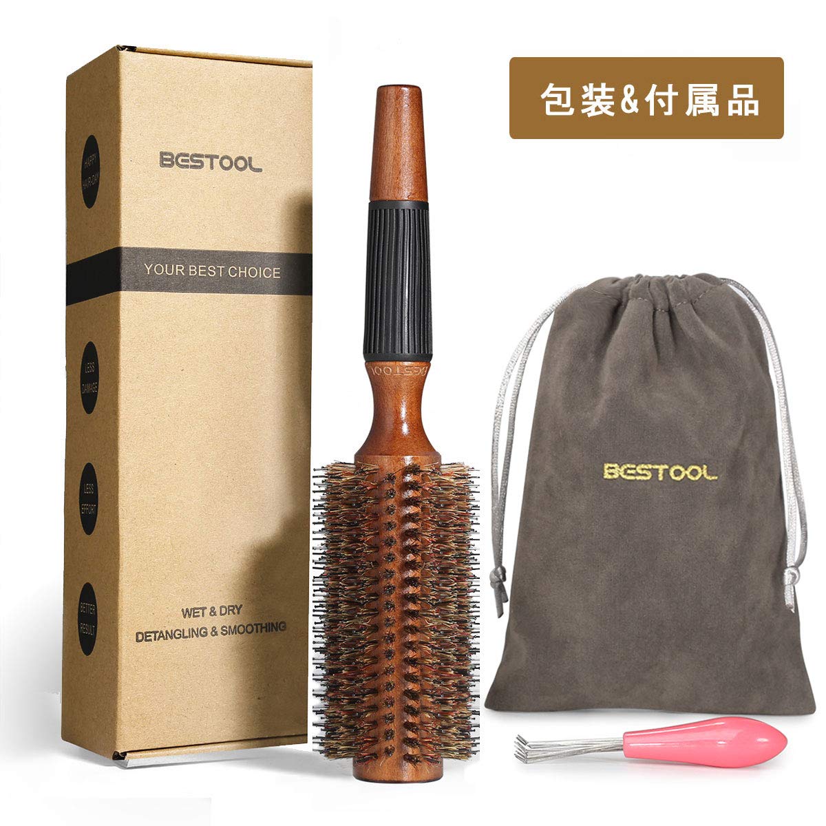 BESTOOL Wooden Roll Hair Brush for Smooth Styling and Shine