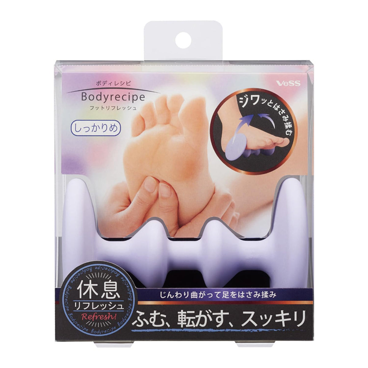 BES Foot Refresh Roller for Tired Feet - Firm Massage