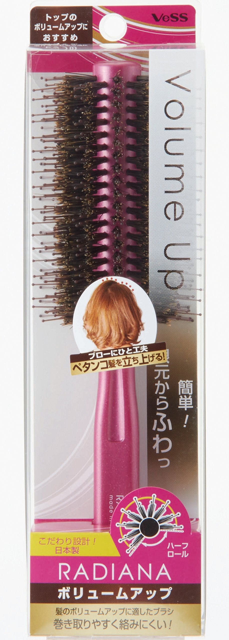 BES Hair Volume Up Brush RA-1500 Pink