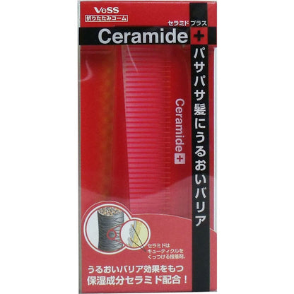 BES Moisture Infusing Folding Comb Red 1 Piece