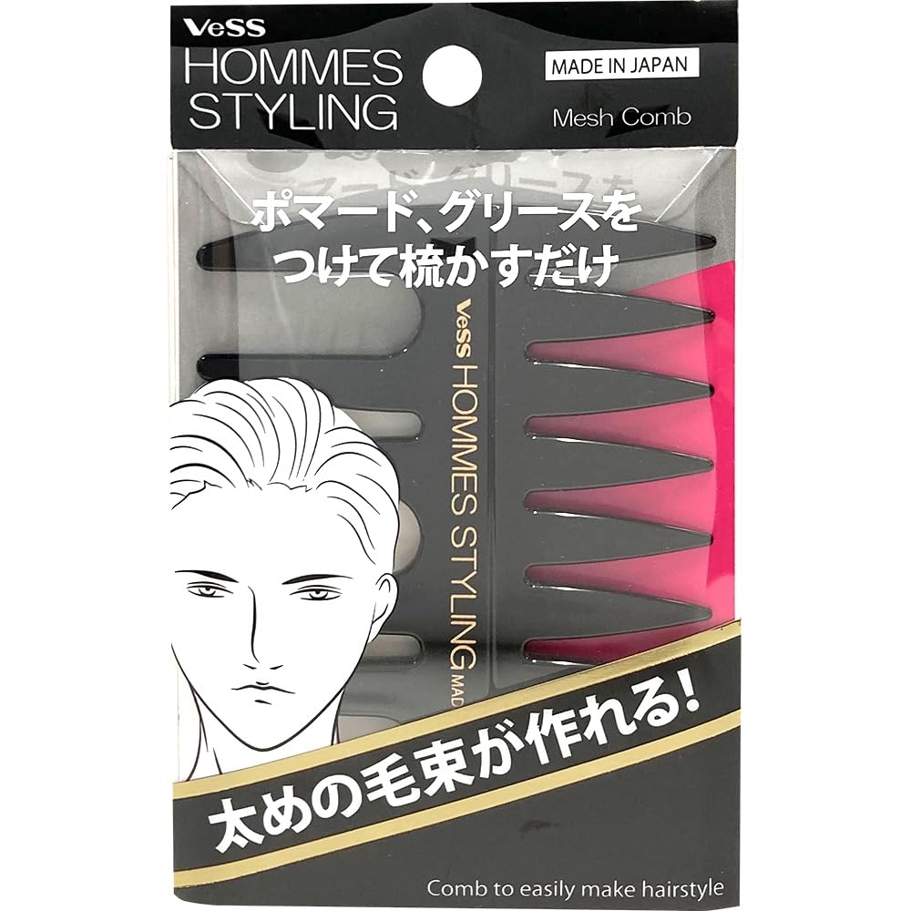 BESU HOMMES STYLING Mesh Comb for Effortless Hair Styling