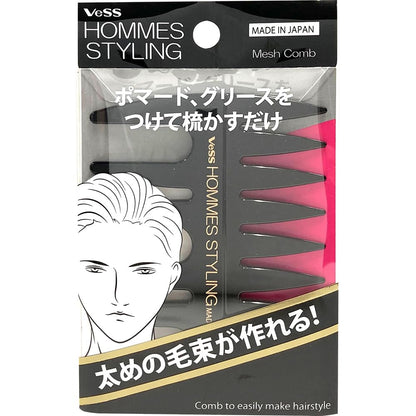 BESU HOMMES STYLING Mesh Comb for Effortless Hair Styling