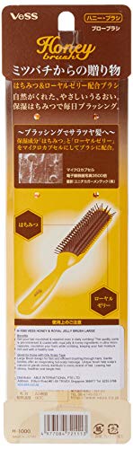 BES Hair Brush with Honey and Royal Jelly Infusion