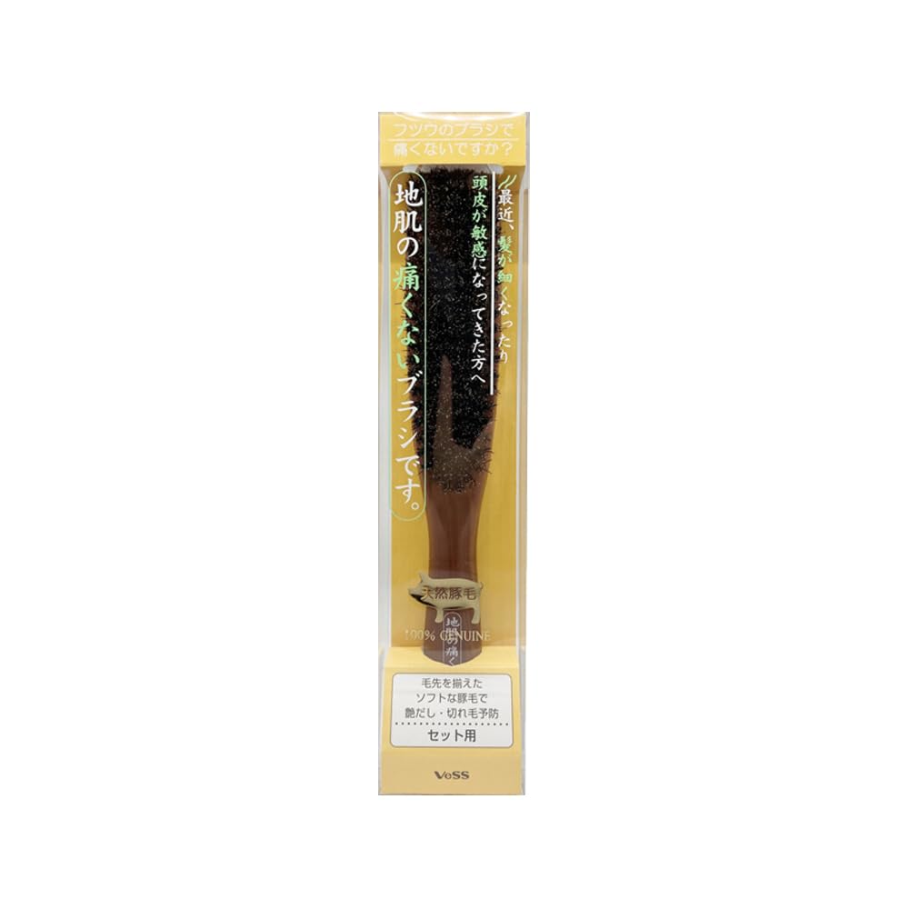 BESU Natural Boar Hair Brush for Gentle Styling