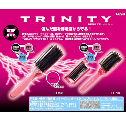 BESU Trinity Anti-Static Folding Brush Pink