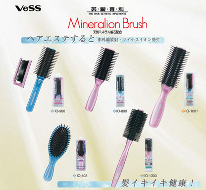BES Hair Mineral Ion Brush Large Pink IO-1001