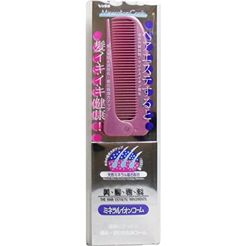 BES Mineral Ion Comb Folding Pink Hair Comb