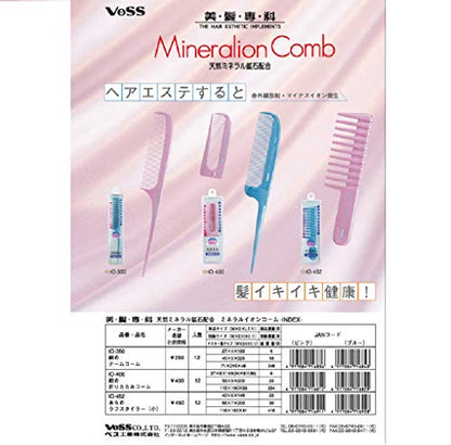 BES Mineral Ion Comb Folding Pink Hair Comb