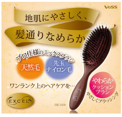 BESU Excel Mix Cushion Brush for Gentle Hair Care