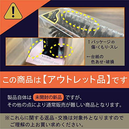 Besukougyou Vess Natural Hair Brush for Gentle Styling