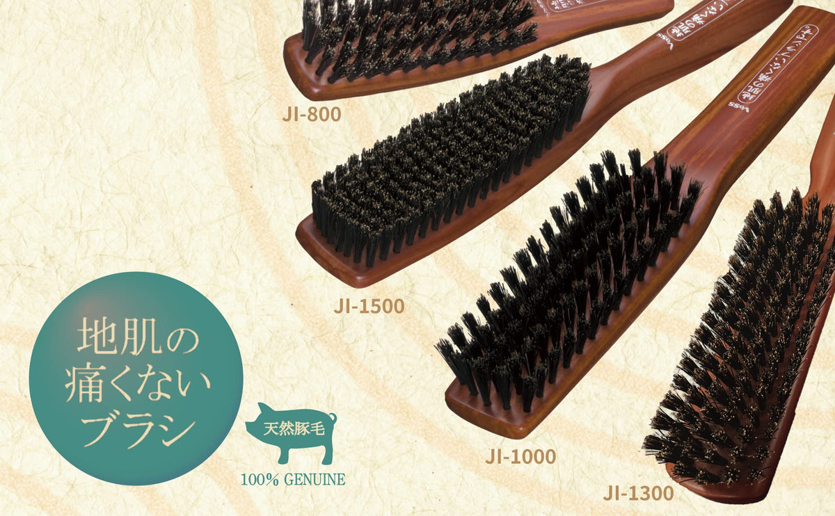 Besukougyou Vess Hair Brush Natural Boar Bristle Travel Size