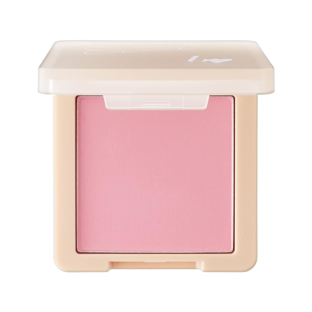 b idol Fluffy Cheek Blush 02 Cute Pink for a Natural Glow