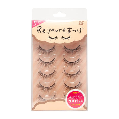 BN Eyelash RME-15 Sweet Nudie 5 Pairs for Natural Looks