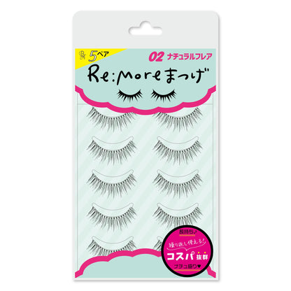 ビーエヌ Faux Cils RRME-02 Naturel Flare 5 Paires