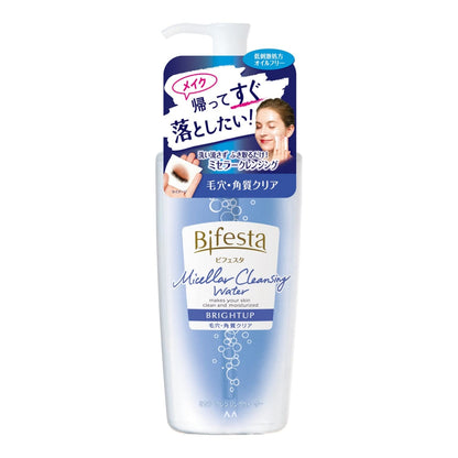 Bifesta Micellar Cleansing Water Bright-Up 400ml for Japanese Skincare