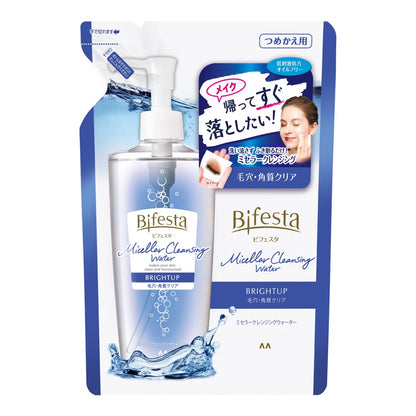 Bifesta Micellar Cleansing Water Bright-Up Refill 360ml for Japanese Skincare