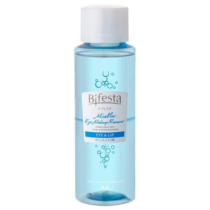 Bifesta Micellar Eye Makeup Remover 280ml for Gentle Cleansing