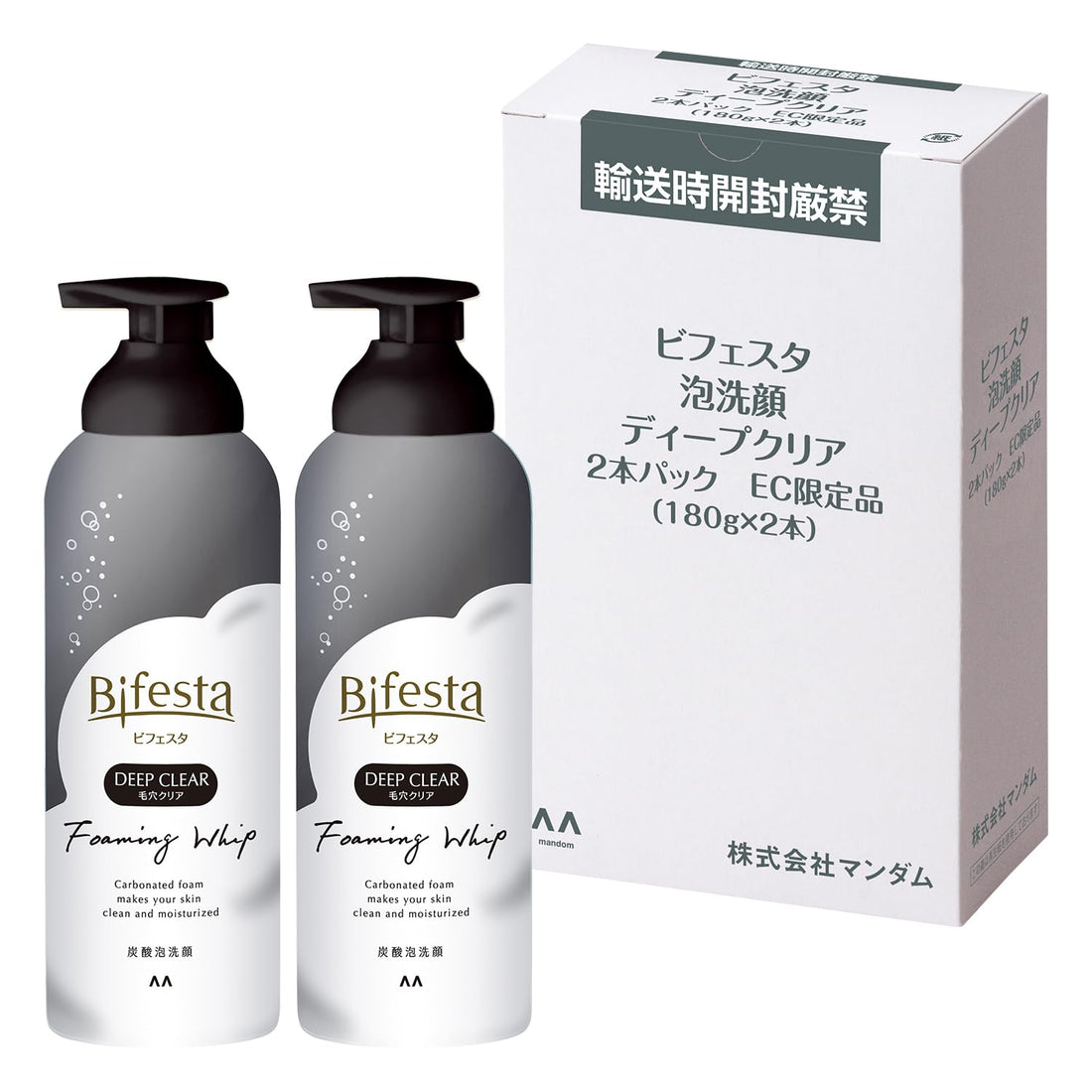 Bifesta Foaming Face Wash Deep Clear 2 x 180g for Gentle Pore Care